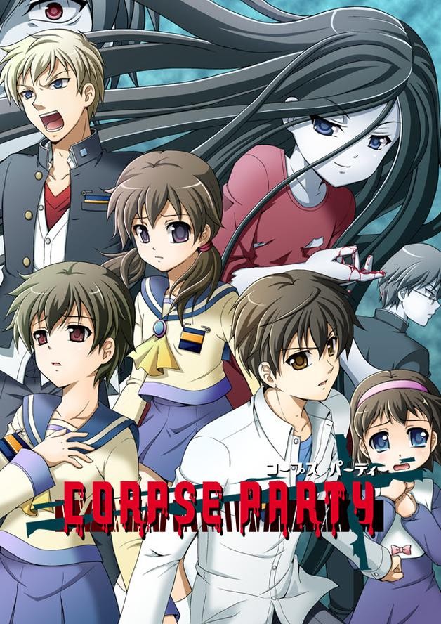 Corpse Party cover art