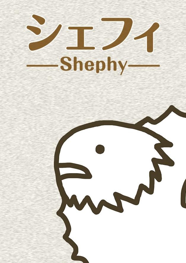 Shephy cover art