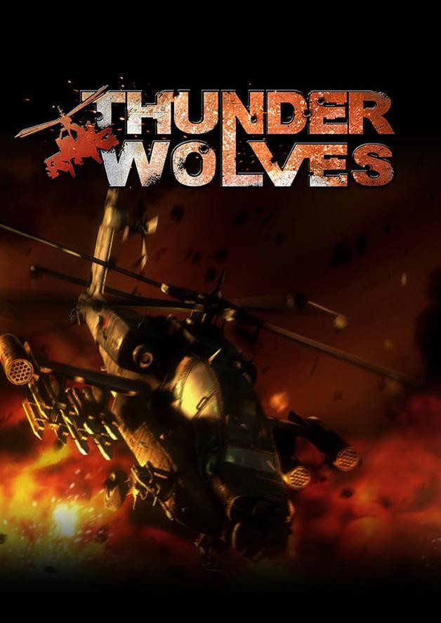 Thunder Wolves cover art