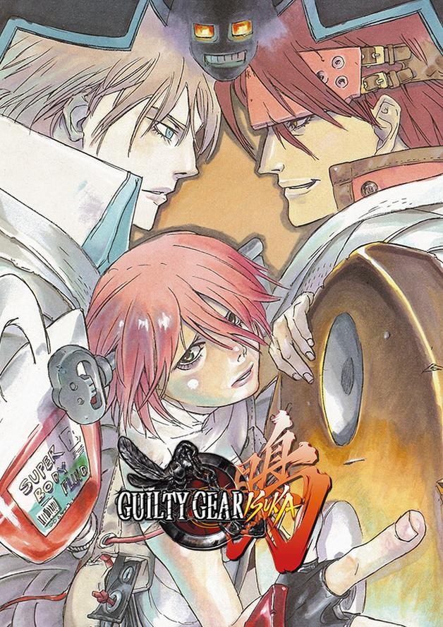 Guilty Gear Isuka cover art