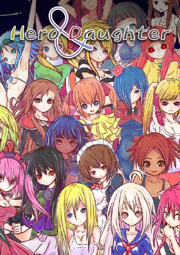 Hero and Daughter+ cover art
