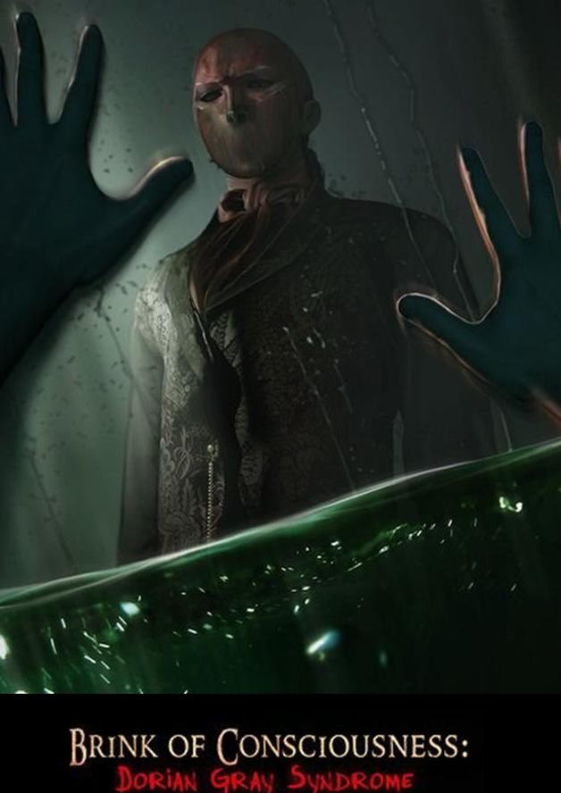 Brink of Consciousness: Dorian Gray Syndrome Collector's Edition cover art