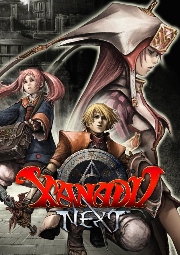 Xanadu Next cover art