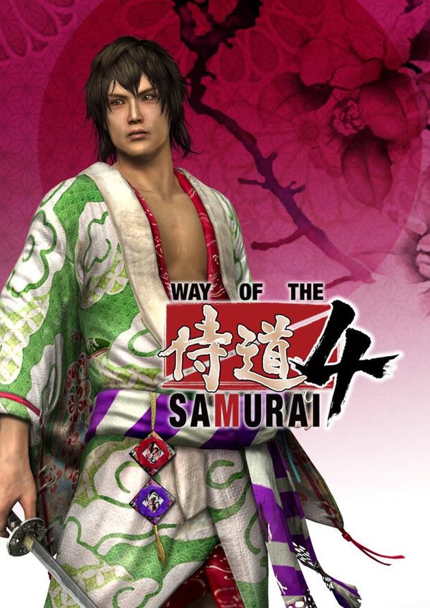 Way of the Samurai 4 cover art