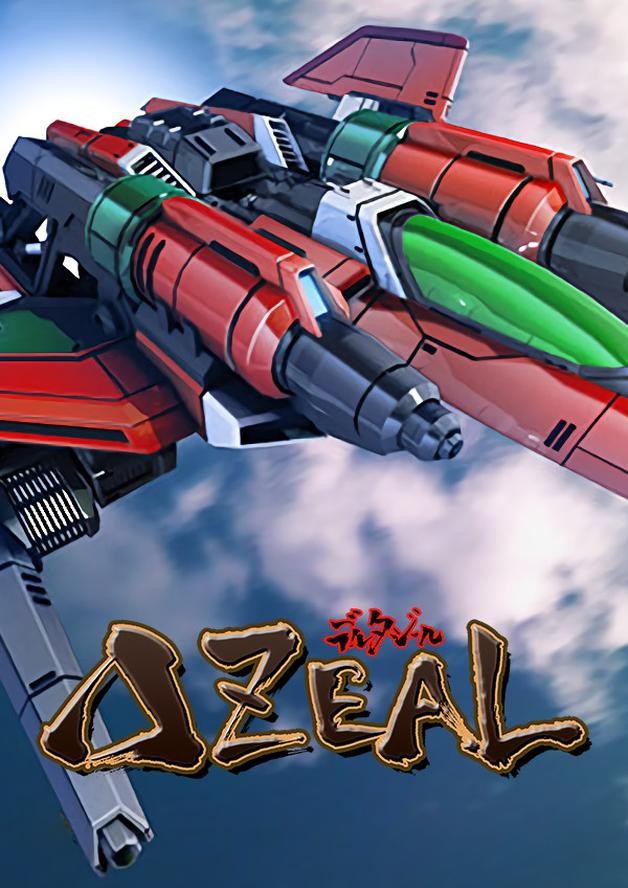 DELTAZEAL cover art