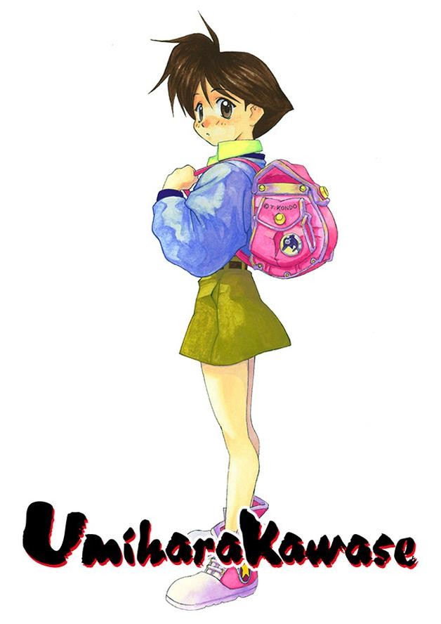 Umihara Kawase cover art