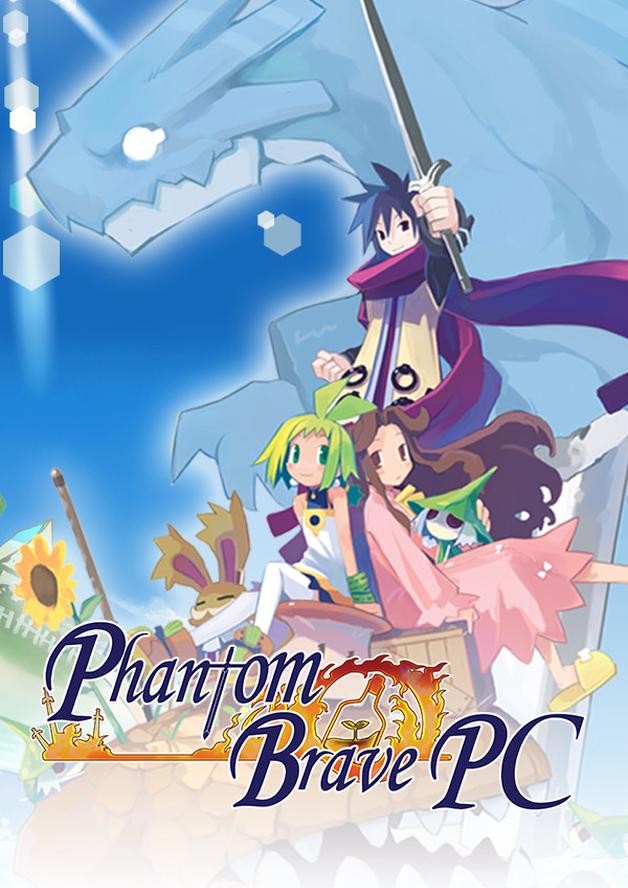 Phantom Brave PC cover art