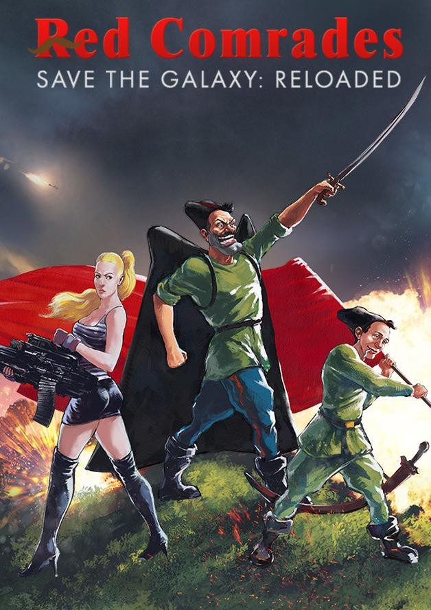 Red Comrades Save the Galaxy: Reloaded cover art
