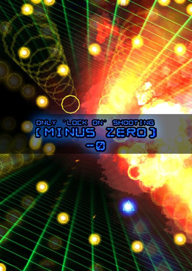 MINUS ZERO cover art