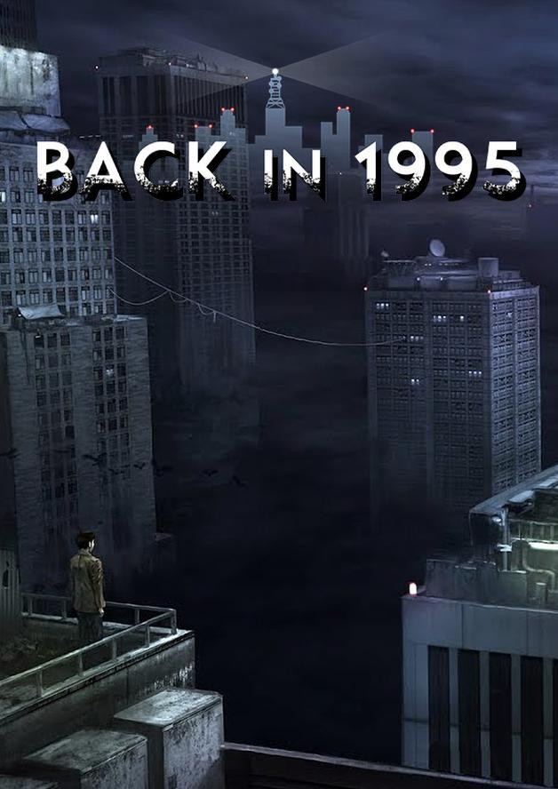 Back in 1995 cover art