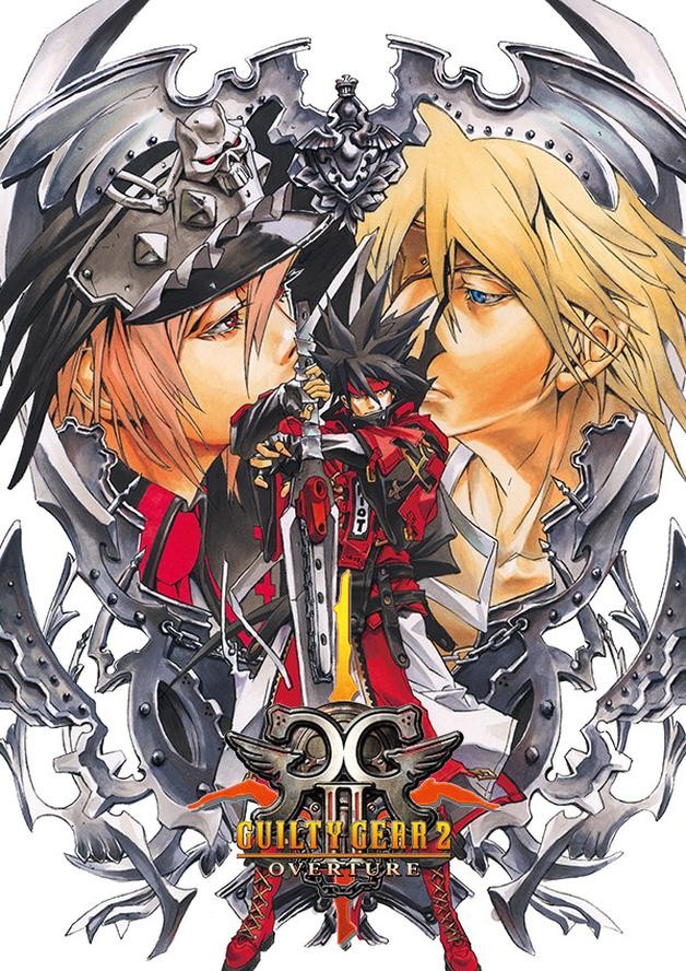 GUILTY GEAR 2 -OVERTURE- cover art