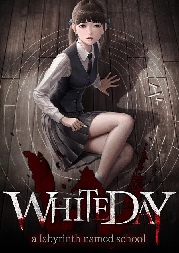 White Day: A Labyrinth Named School cover art