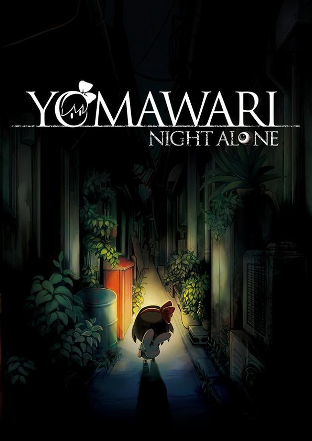Yomawari: Night Alone cover art