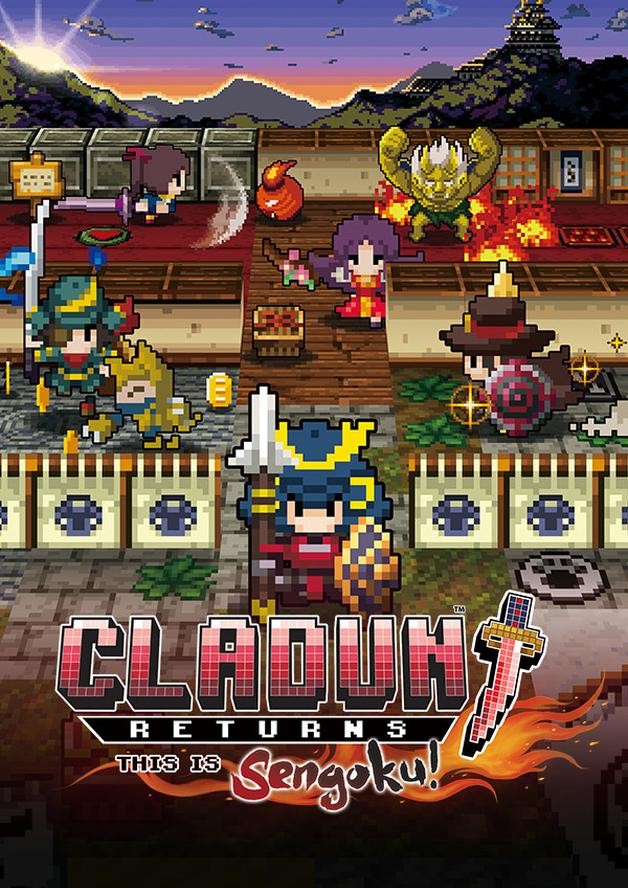 Cladun Returns: This Is Sengoku! cover art