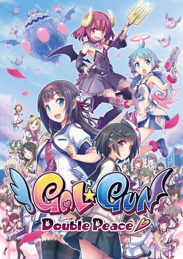 Gal*Gun: Double Peace cover art