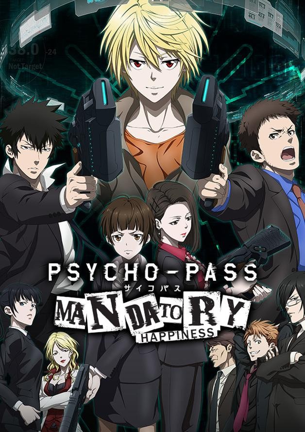 PSYCHO-PASS: Mandatory Happiness cover art