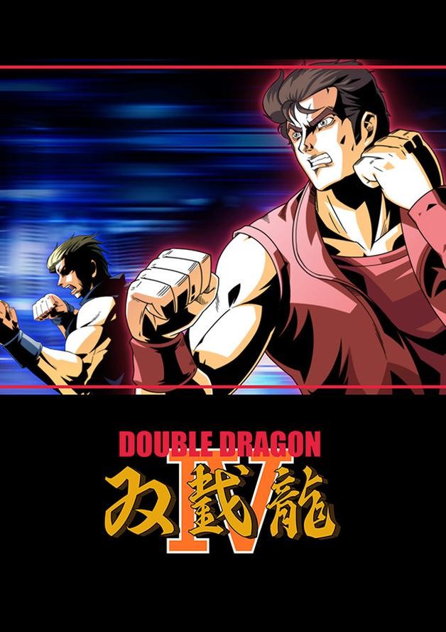 Double Dragon IV cover art