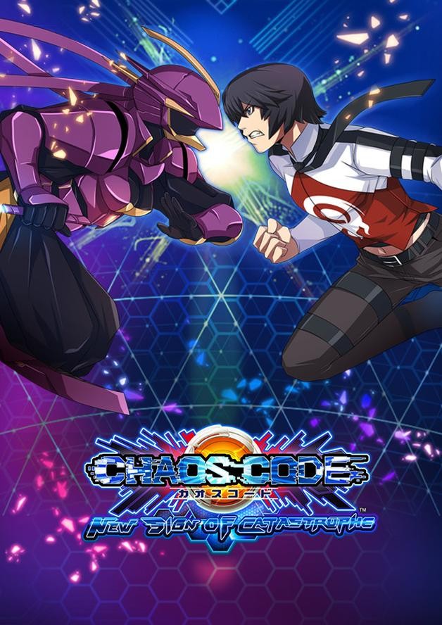 CHAOS CODE -NEW SIGN OF CATASTROPHE- cover art