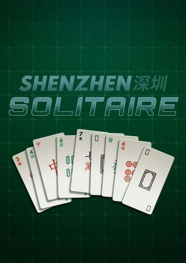 SHENZHEN SOLITAIRE cover art