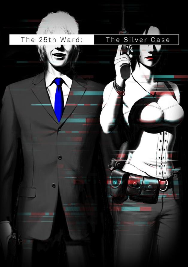 The 25th Ward: The Silver Case cover art