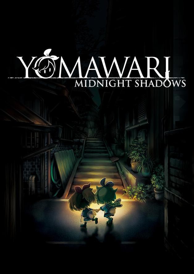 Yomawari: Midnight Shadows cover art