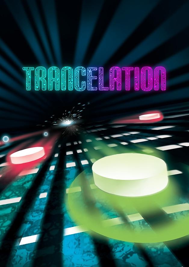 Trancelation cover art
