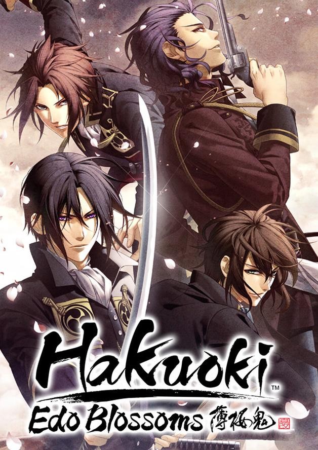 Hakuoki: Edo Blossoms cover art