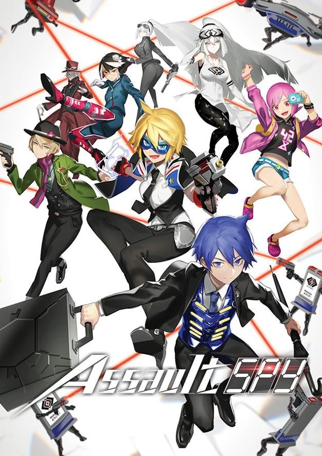 Assault Spy cover art
