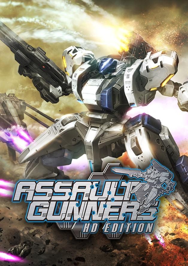 ASSAULT GUNNERS HD EDITION cover art