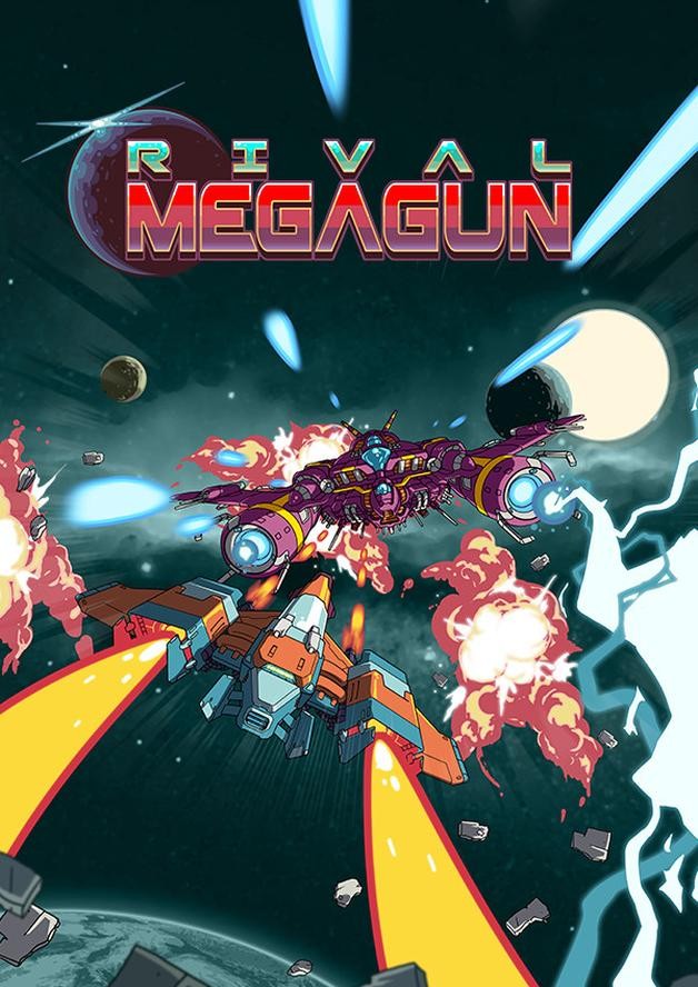 Rival Megagun cover art