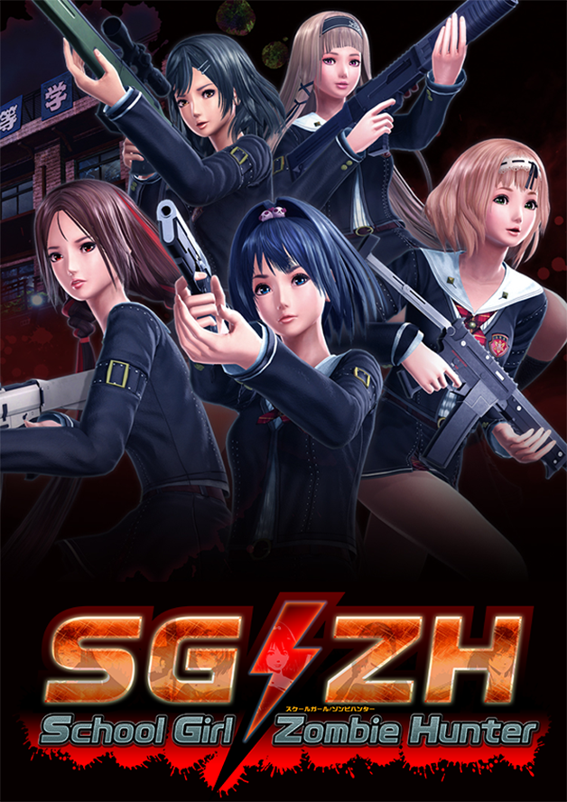 SG/ZH: School Girl/Zombie Hunter cover art