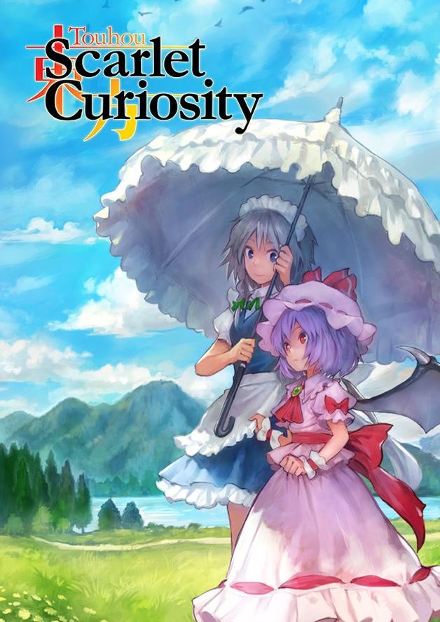 Touhou: Scarlet Curiosity cover art