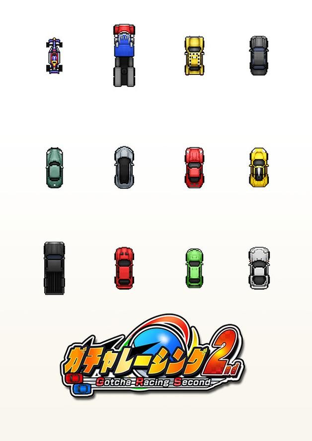 Gotcha Racing 2nd cover art