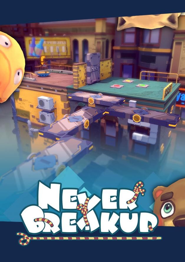 Never BreakUp cover art