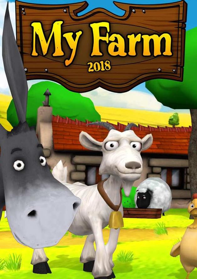 My Farm cover art