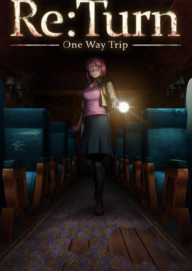 Re:Turn - One Way Trip cover art