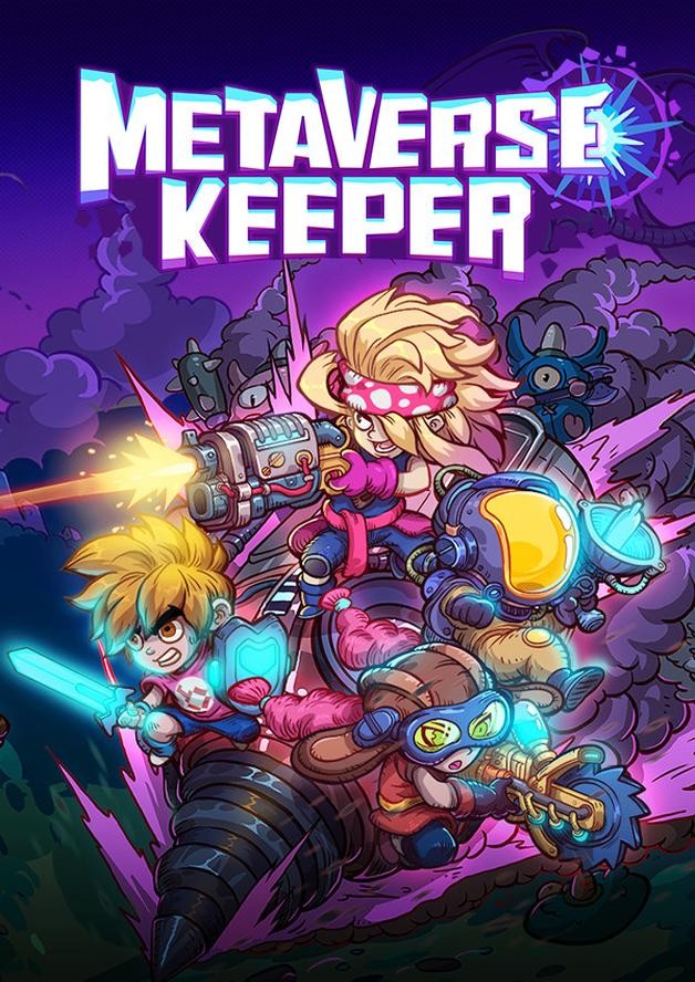 Metaverse Keeper / 元能失控 cover art