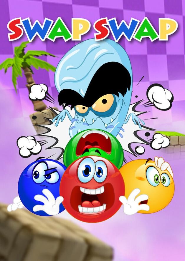 Swap Swap cover art