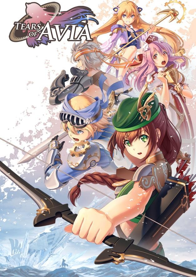 Tears of Avia cover art