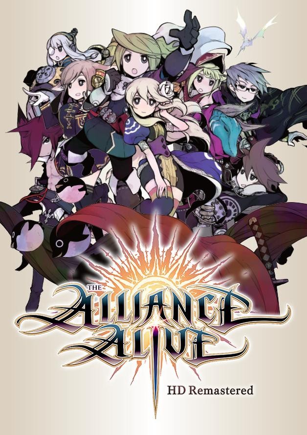 The Alliance Alive HD Remastered cover art