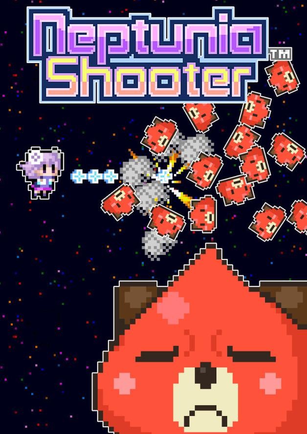Neptunia Shooter cover art