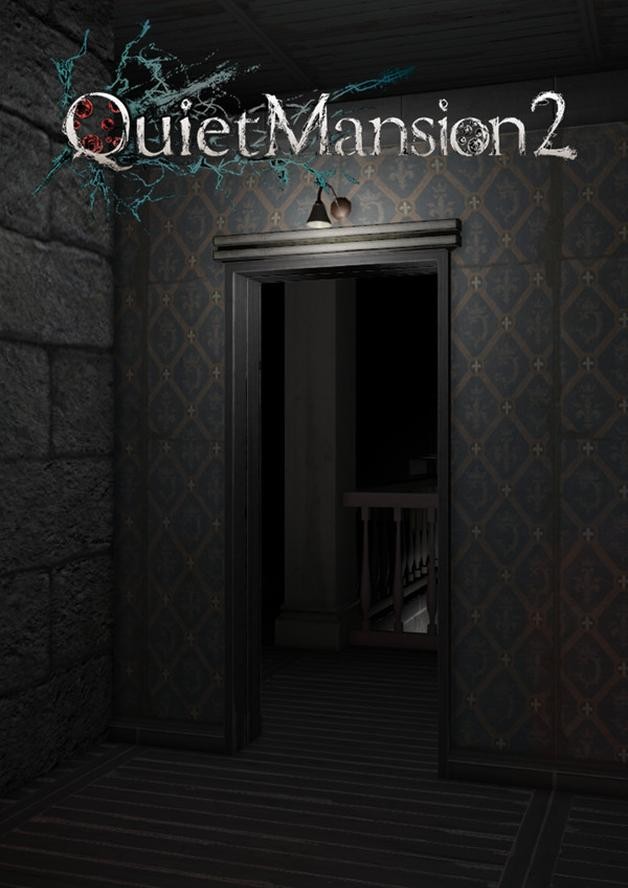 QuietMansion2 cover art