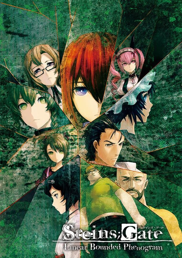 STEINS;GATE: Linear Bounded Phenogram cover art