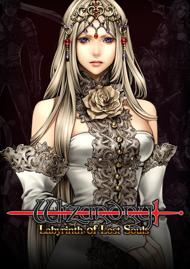 Wizardry: Labyrinth of Lost Souls cover art