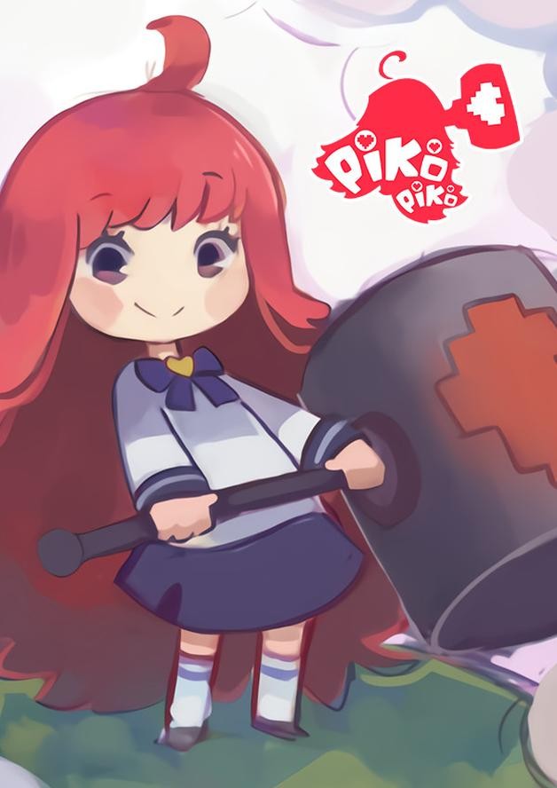 Piko Piko cover art