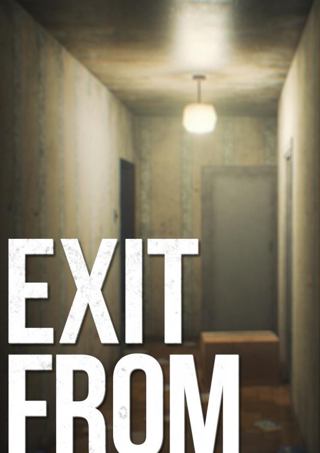 Exit From cover art