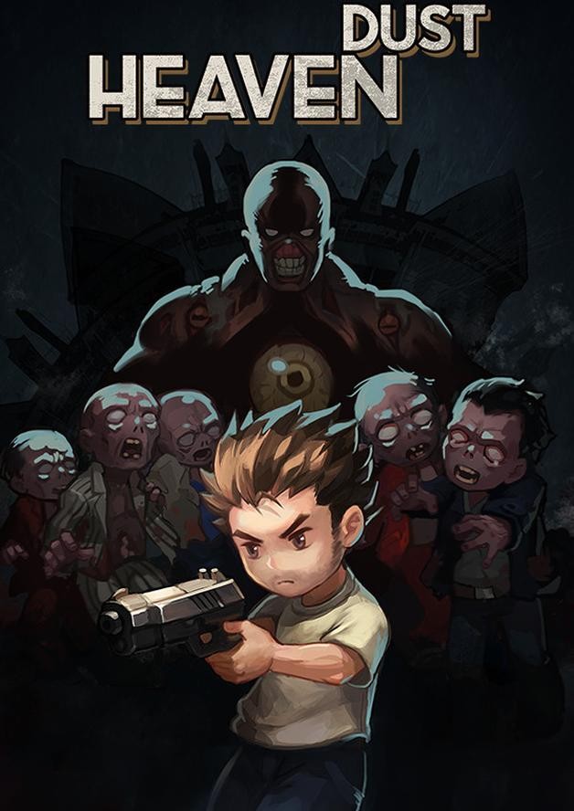 Heaven Dust cover art