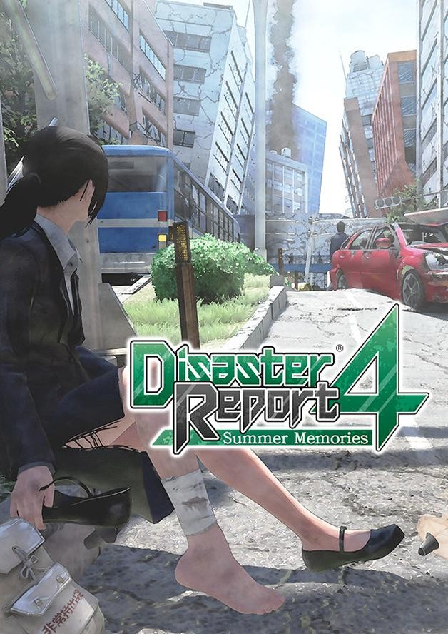 Disaster Report 4: Summer Memories cover art