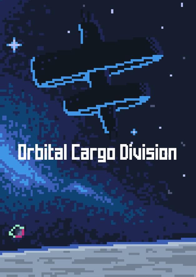Orbital Cargo Division cover art