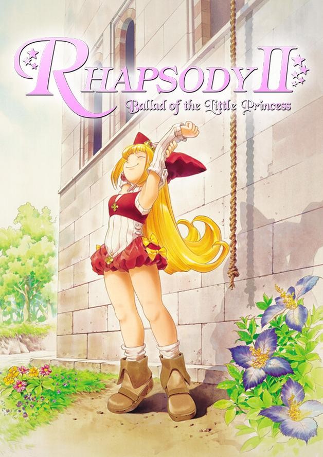 Rhapsody II: Ballad of the Little Princess cover art